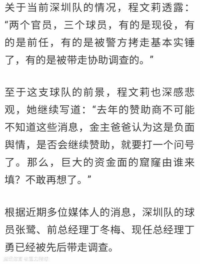 画面上，;一大代表们或身着马褂长衫、或身着学生制服、或西装笔挺，但眼神同样坚毅，对革命的前途充满乐观主义精神